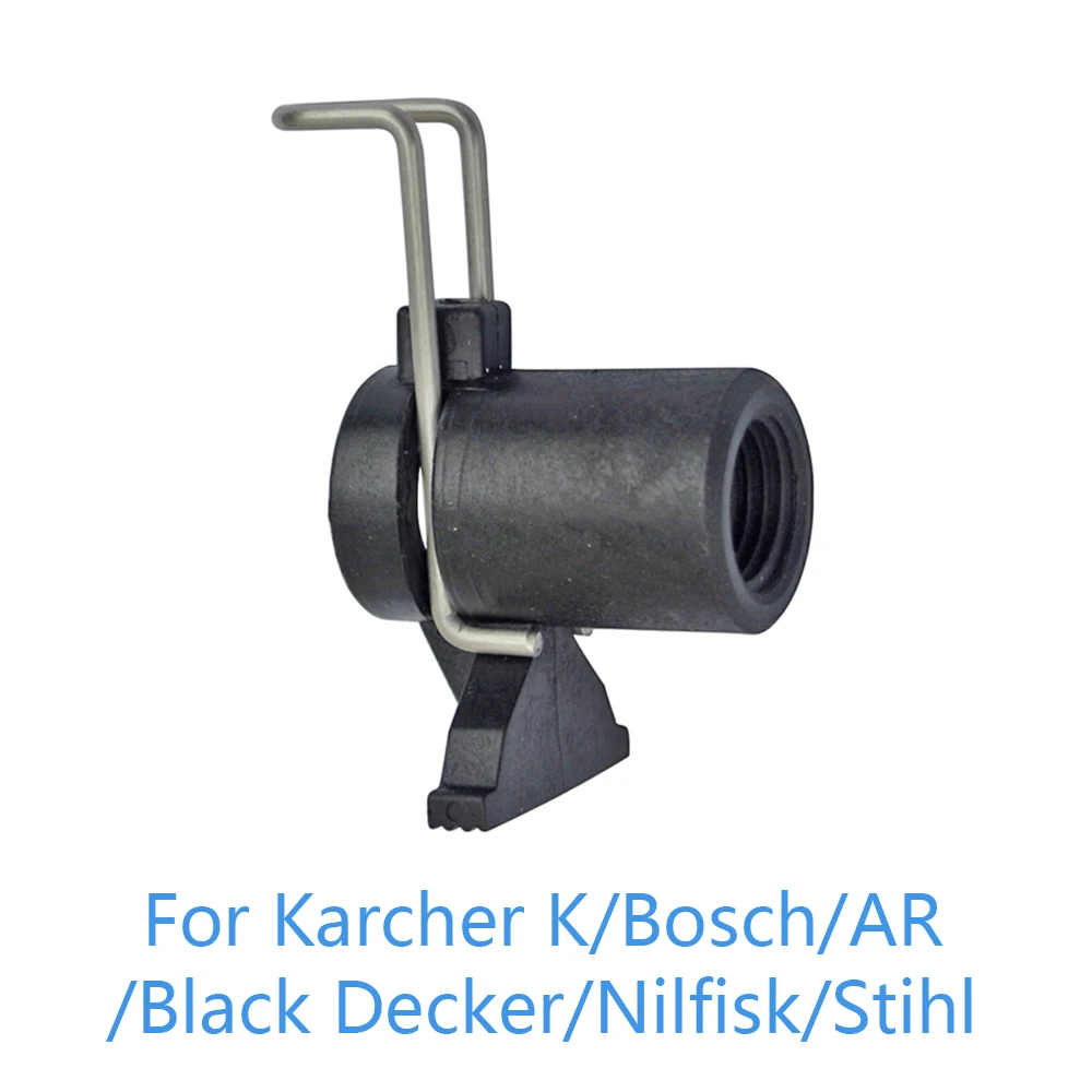 PressureWasherHoseAdapterConnectorConverterforKarcherBoscheAR