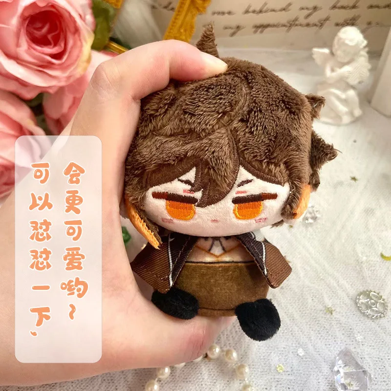 Genshin Impact Plush Dolls Zhongli Kaveh Tighnari Al Haitham Dottore Diluc Kazuha Pendant Keychain Anime Cosplay Toys Kids Gift