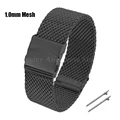1.0mm Mesh Black