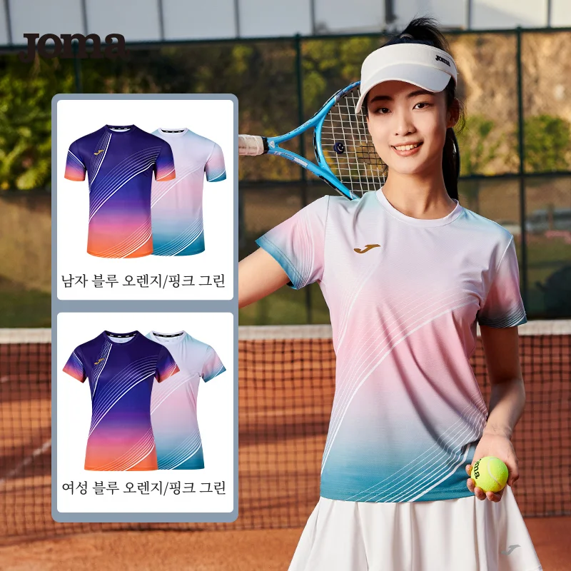 Joma24 봄과 여름 새로운 그물 깃털 시리즈 짧은 소매 남성과 여성의 동일한 둥근 목 색상과 일치하는 스포츠 티셔츠 크로마