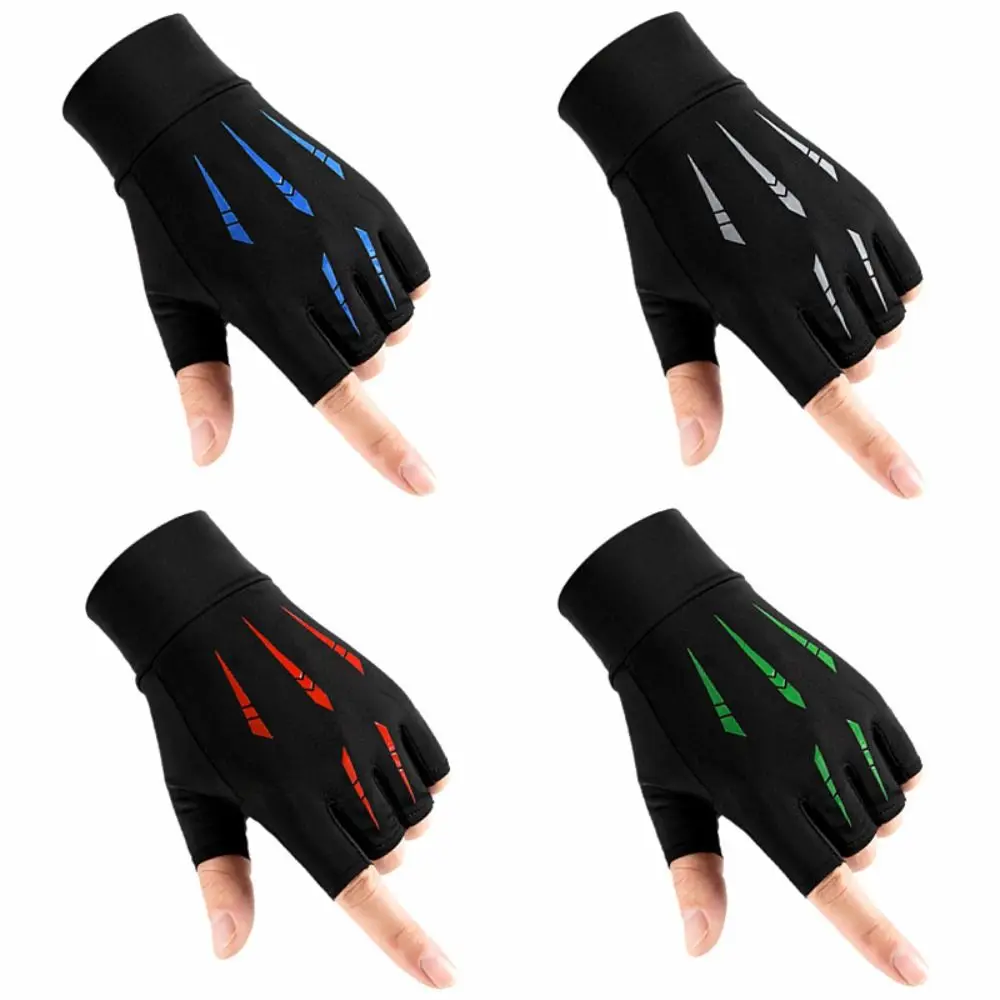 

Fingers Thin Opened Fingertip Two Finger Semi-finger Breathable Summer Gloves Ice Silk Gloves Sunscreen Gloves Anti-UV Gloves