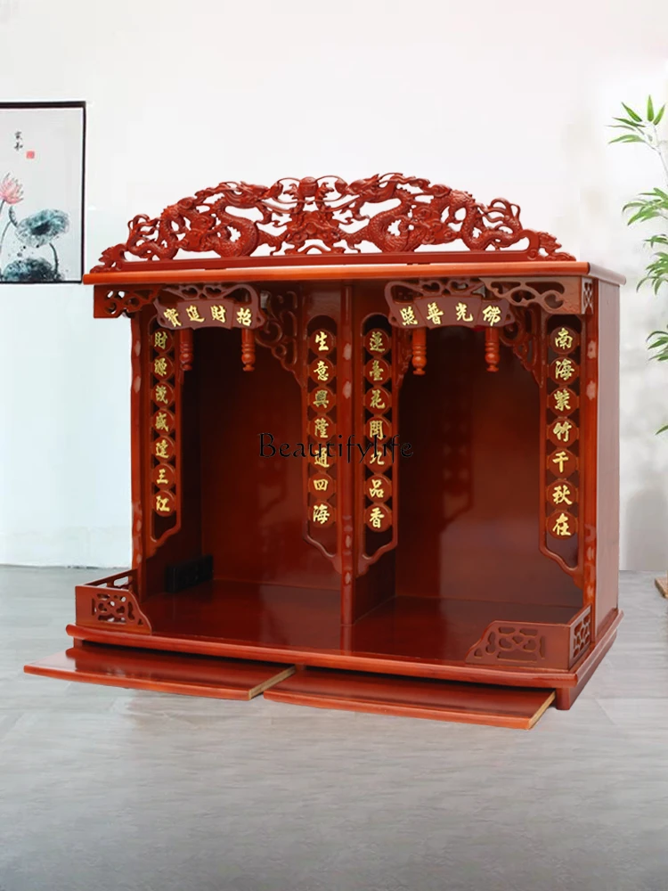 

Double Shrine Two Shrines Bodhisattva Cabinet
