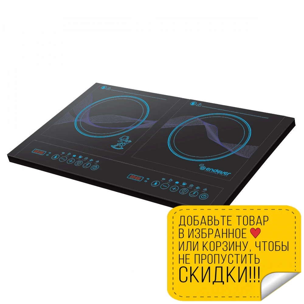 Induction cooker Endever Skyline IP-34 (80039) cookers hob hobs range 3500w stove stoves cooking unit units pan |