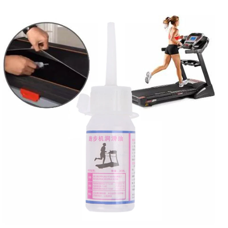 

New 1Pc 30ml Treadmill Lubricating Oil Running Machine Lubricant Belt Lube Silicone Oil Fitness Equipment Accessories