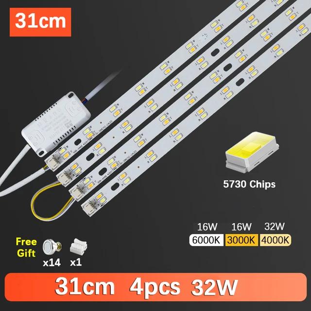 31cm 4pcs 32W