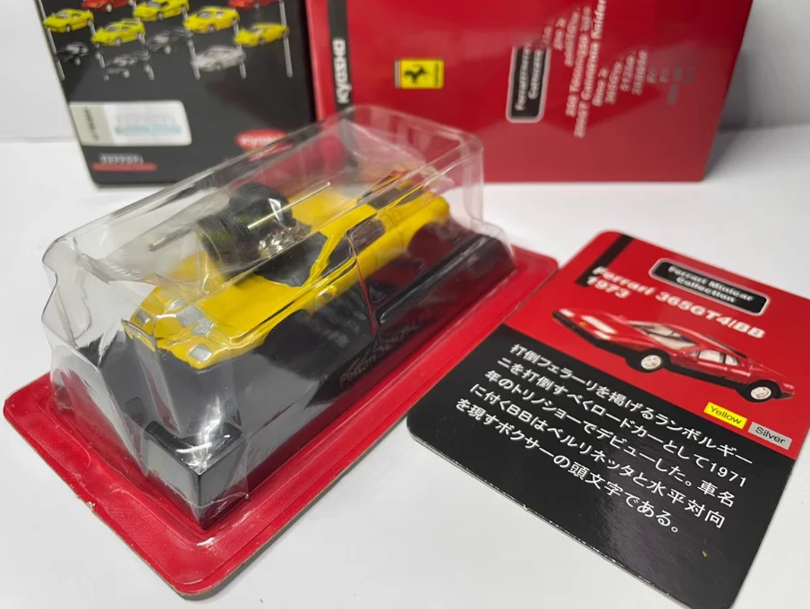 Sd7c8b8a5977a4b5281e715904ec65aacA