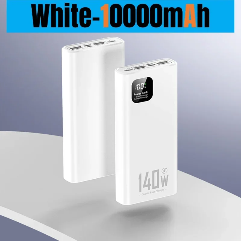 White 10000mAh