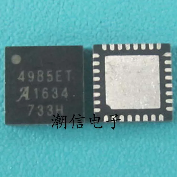 

A4985SETTR-T 4985ET QFN NEW and Original in Stock