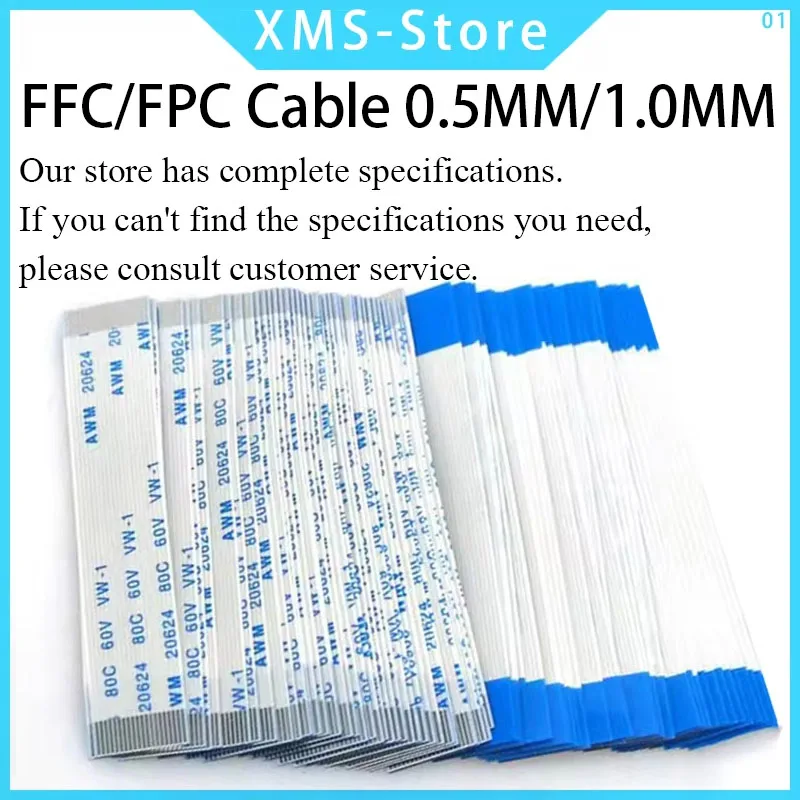 FPC FFC Ribbon Flexible Flat Cable 4/5/6/8/10/12/14/16/18/20/30/40-80Pin Pitch 0.5MM 1.0MM A-Type Wire Length 5PCS