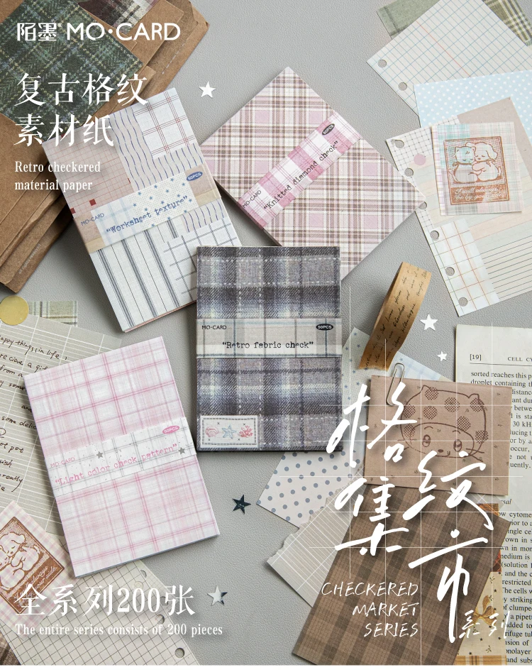 50 stücke kreative karierten Dekor Sammelalbum Vintage Material Papier Kit DIY Junk Journal Collage Fotoalbum Retro Hintergrund papier ﻿ – Detail 2