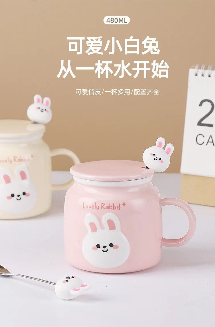 

Lovely Rabbit Ceramic Mug with Lid and Spoon, Perfect Couple Coffee Cup for Office, High-Quality Creative Gift, Large Capacity