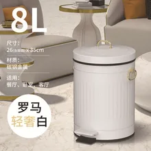  Bathroom Trash Can Trash Can Iron Pedal Cylinder with Cover Frosted Gray Home Kitchen Living Room Office Hotel 