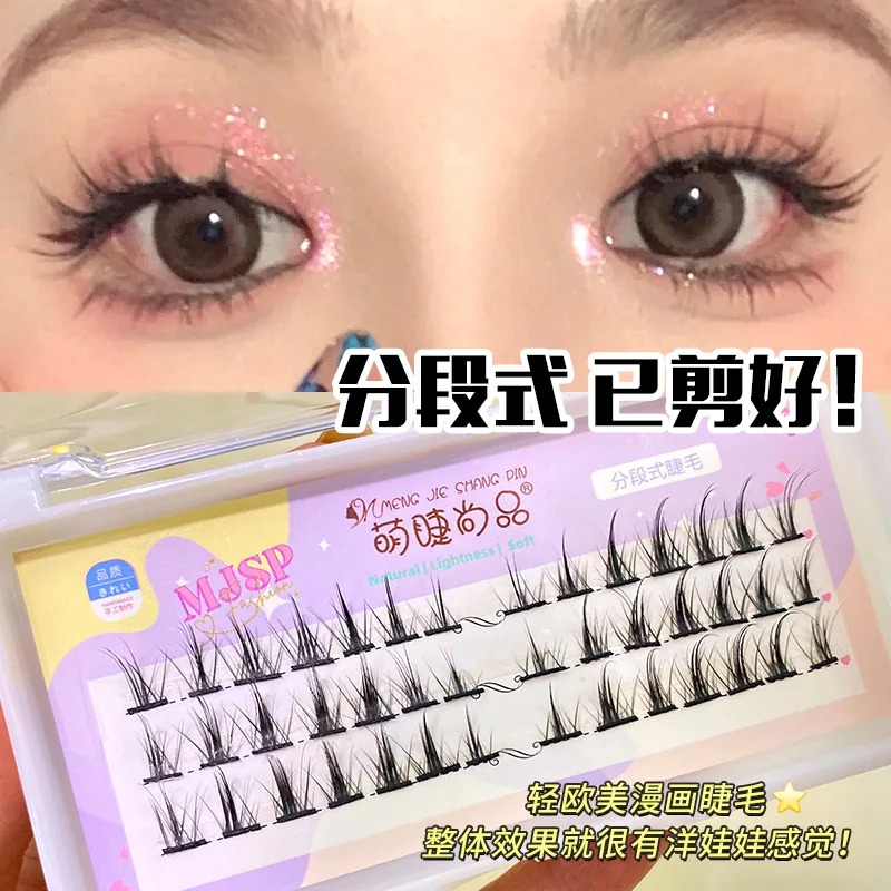 

New DIY Clusterr Eyelash Extension COS Little Devil Segmented False Eyelashes Double Eyelid Makeup Tool