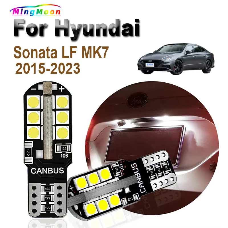2Pcs T10 LED Bulbs Interior Parking Lamp For Hyundai Sonata License Plate Lights