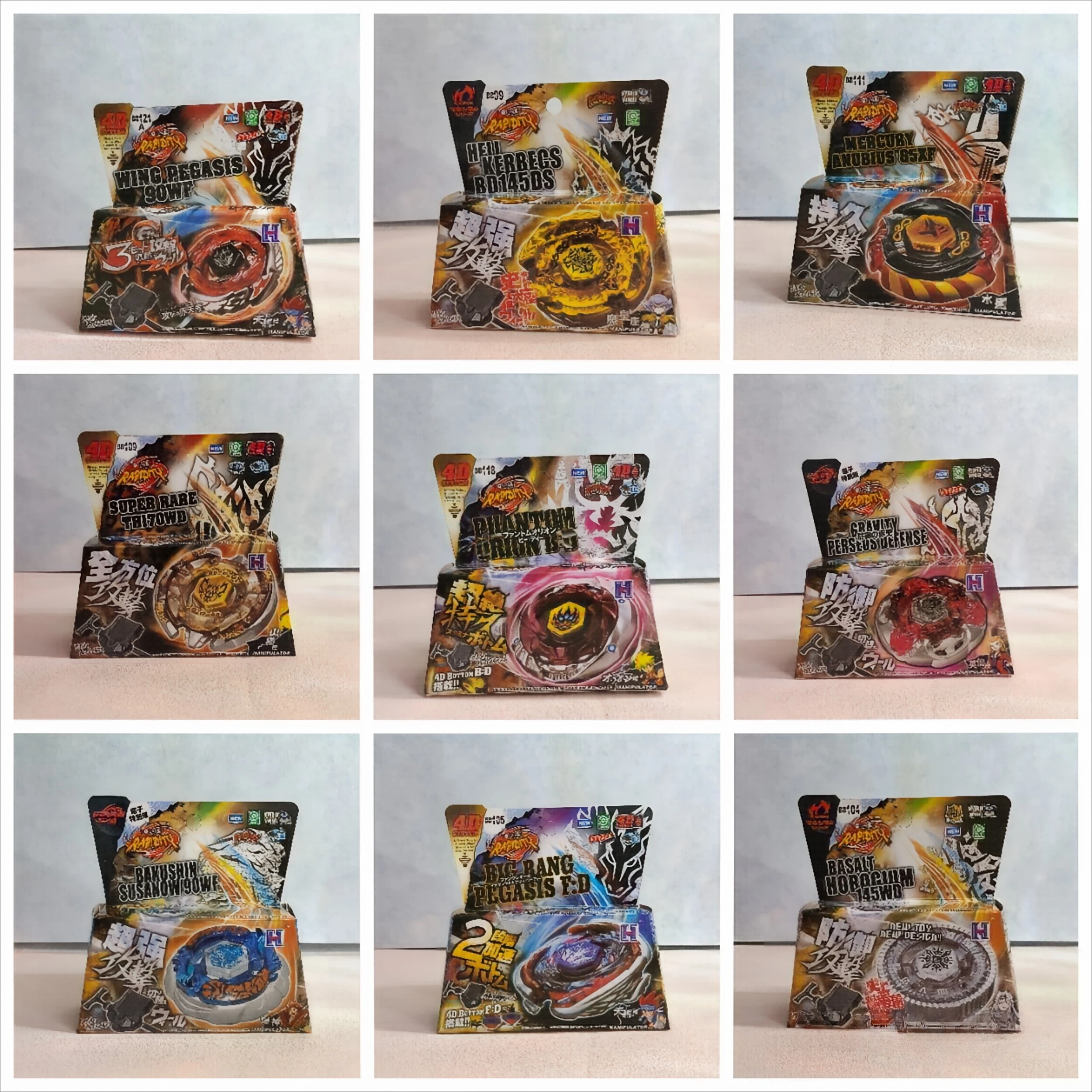 4D 메탈 퓨전 세트(런처 및 스피닝 탑 포함) BB28 BB98 BB99 BB104 ..
