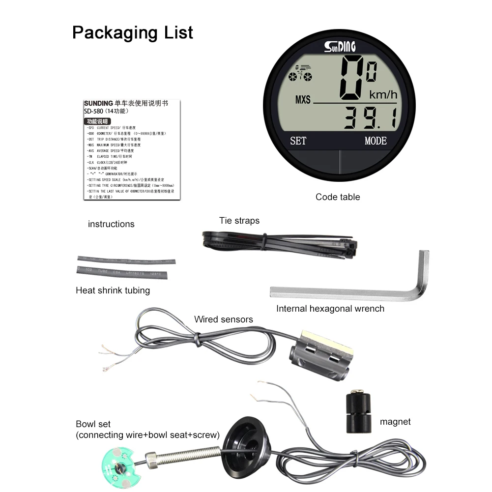 Bike Computer Bicycle Speedometer LCD Digital Display Bike Odometer Multi-Functional Mountain Bike Computer for Outdoor Cycling