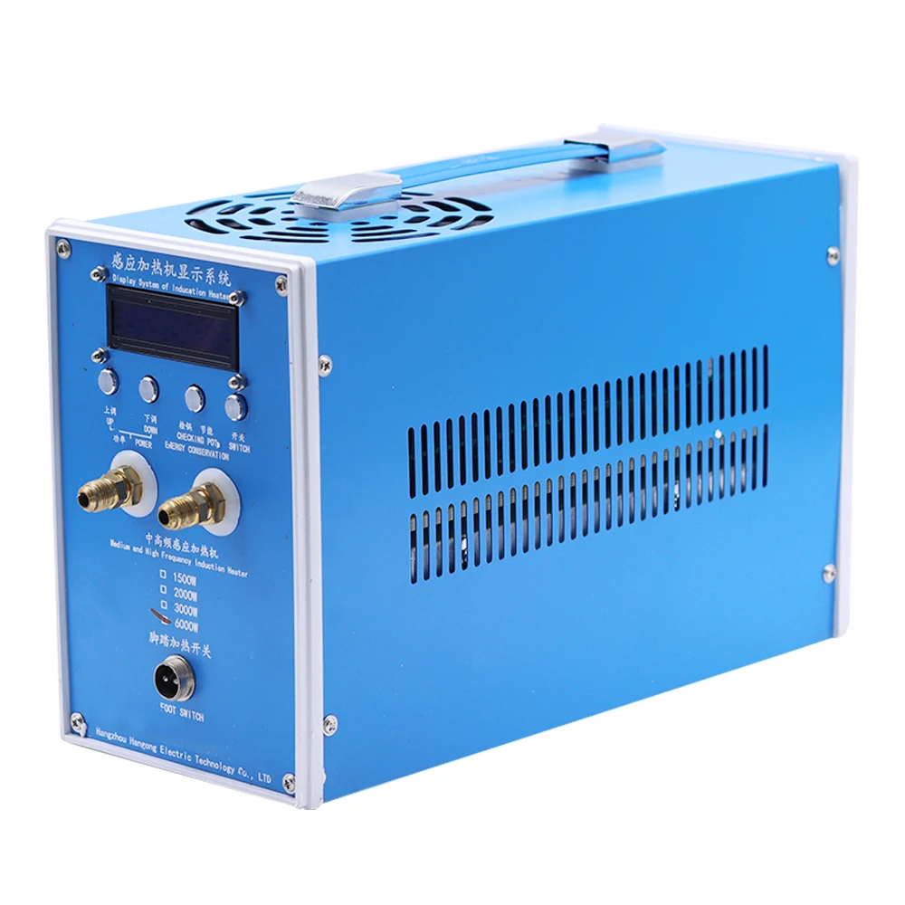 12KW Induction Heater Induction Heating Machine Metal Smelting Furnace High Fre