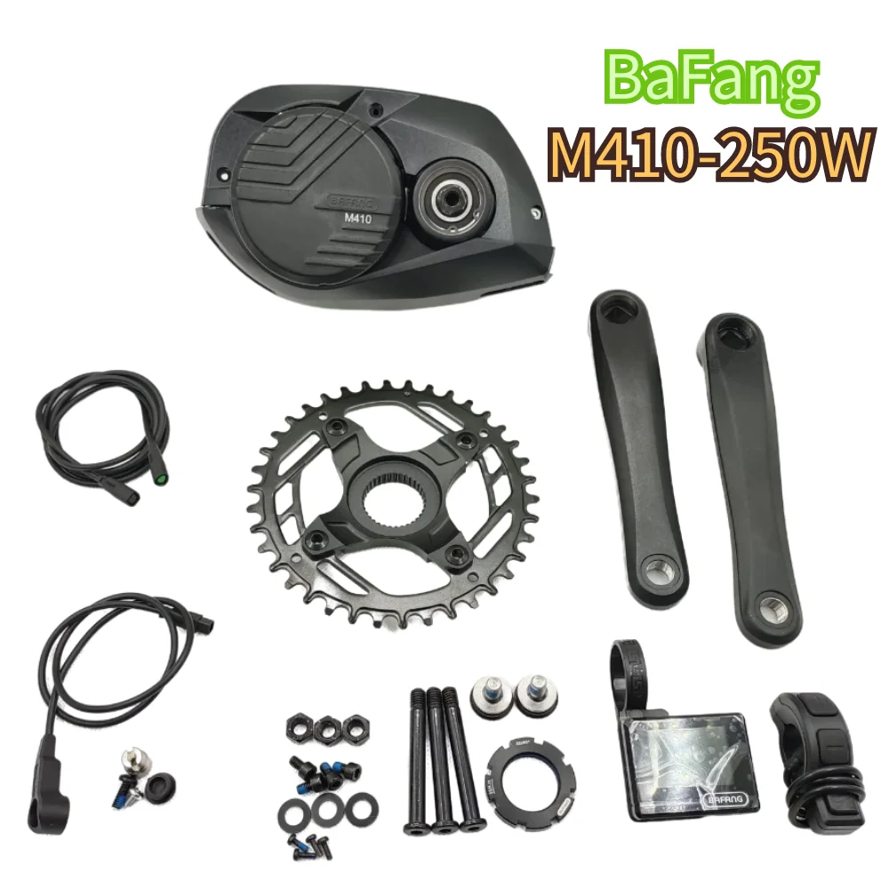 

Bafang central motor M410 G333 torque center motor bicycle modified electric bicycle 36V250W 80N. M