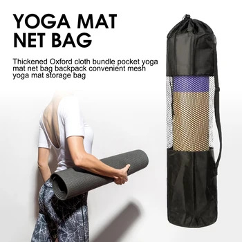 Waterproof Yoga Mat Carry Bag 1