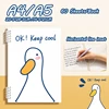 Come On Duck,Loose-Leaf A4/A5 Notebook,60 Sheets/Book,Watertight PP Cover,Horizontal Line Page,Office Study Stationery QP-87 3