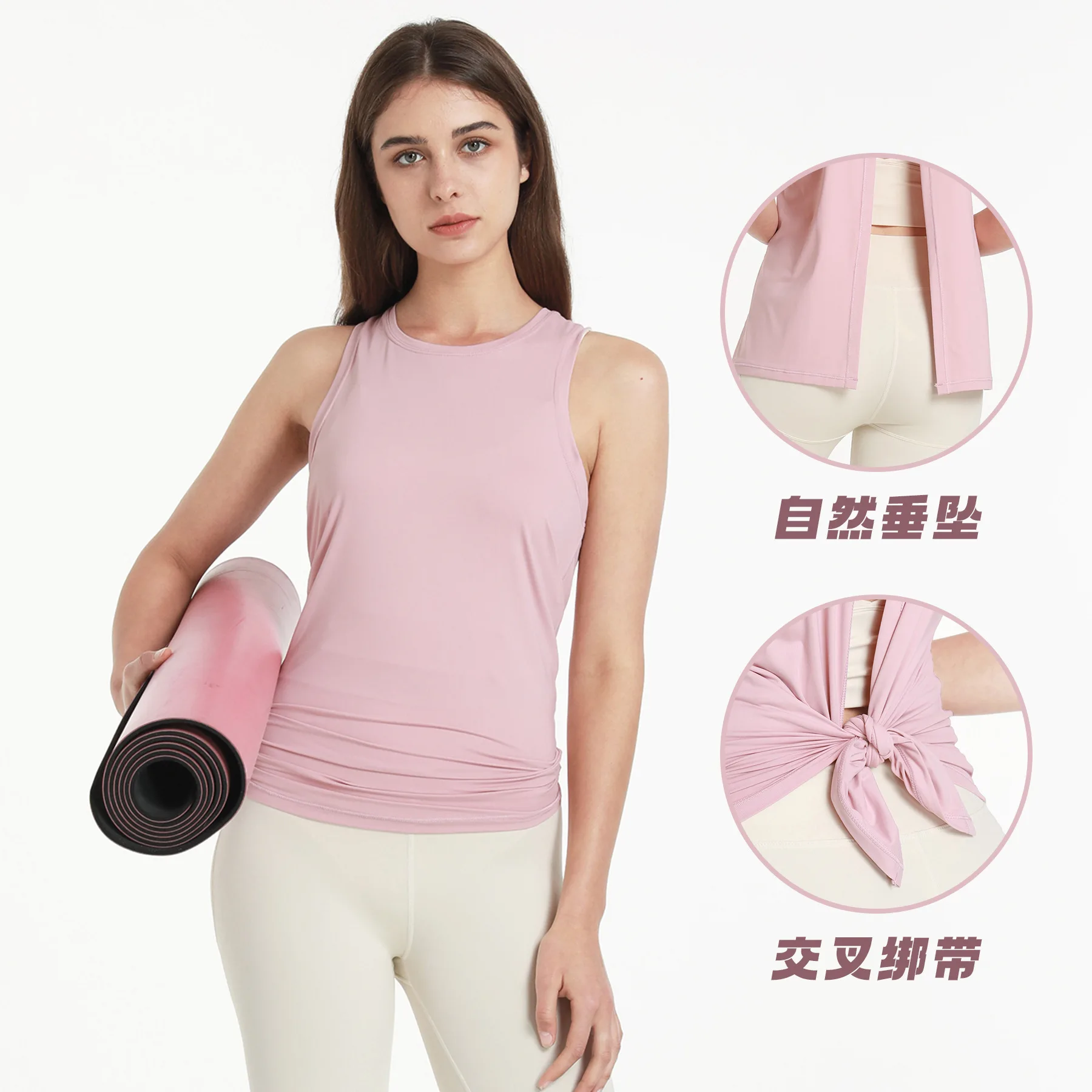 

Spring/Summer Sports Top Running Fitness Yoga Dress Wearing Moisture Absorbing and Breathable Tank Top