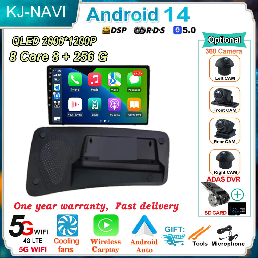 

Android 14 для VOLVO S80 S80L V70 2004 2005 2006 2007 2008 2009 2010 2011 умный мультимедийный плеер GPS-навигация No 2din