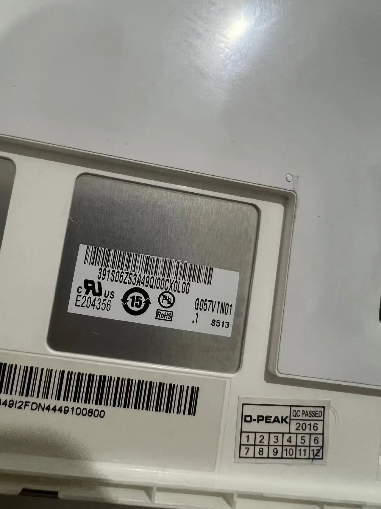 Original industrial display LCD screen G057VN01 V0 G057VN01 V1 V2 G057VTN01.0 G057VTN01.1