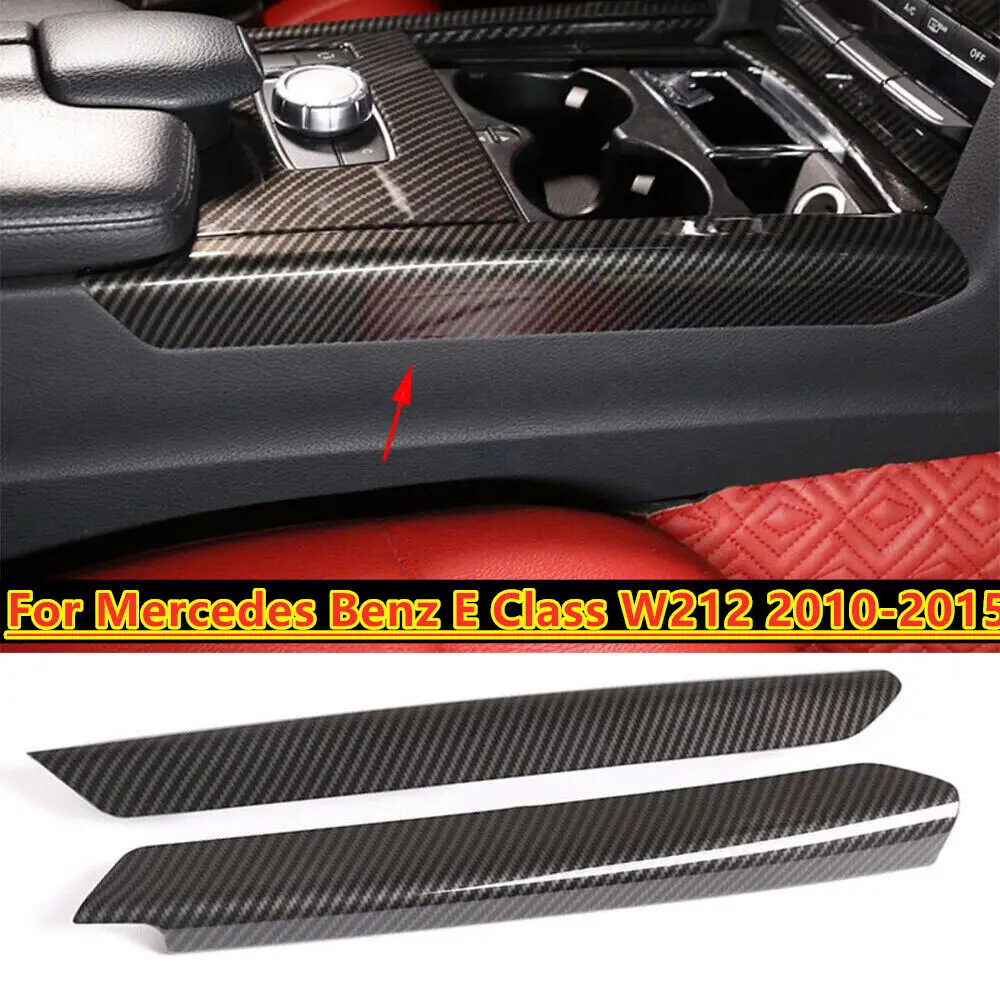 

ABS углеродное волокно, комплект боковой отделки переключения передач для Mercedes Benz E класса W212 2010 2011 2012 2013 2014 2015