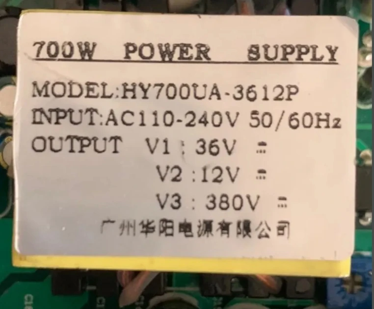 700W 36 V12V 3612 Spot Wash Beam Moving Head Beam Light Stage Equipment Accessori Alimentatore