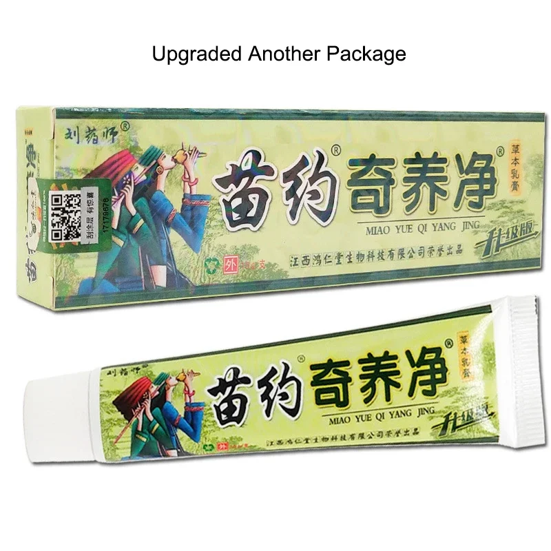 1pc Body Health Psoriasis Dermatitis Eczema Pruritus Ointment Facial Cleansing skin care ointment
