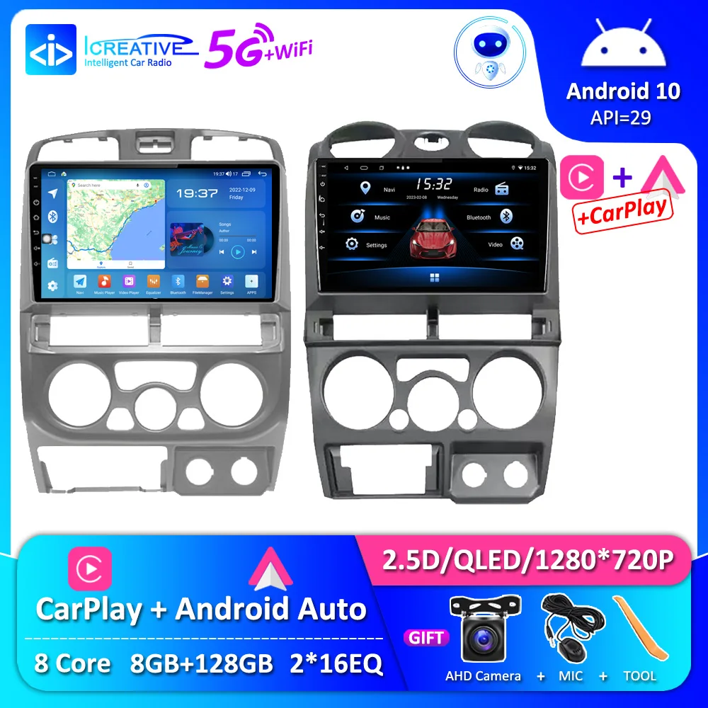 MAMSM Android 12 Car Radio For Isuzu DMAX D-Max 2012-2018 Video Multimedia  Bluetooth Player Navigation GPS 4G Carplay Autoradio - AliExpress