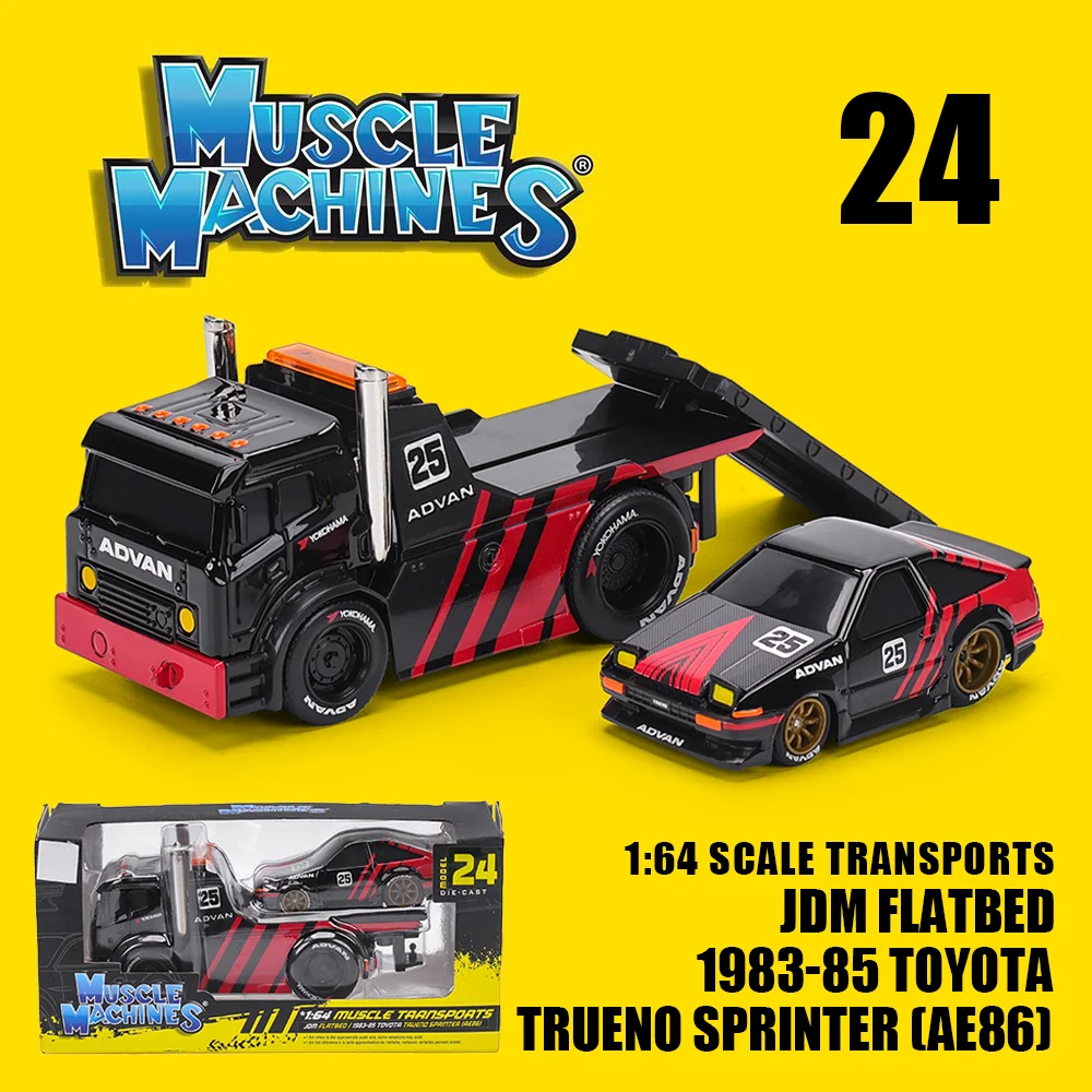 Maisto 1:64 1972 Datsun 240Z BRE JDM Flatbed - Classic American Muscle Car Die-Cast Collectible