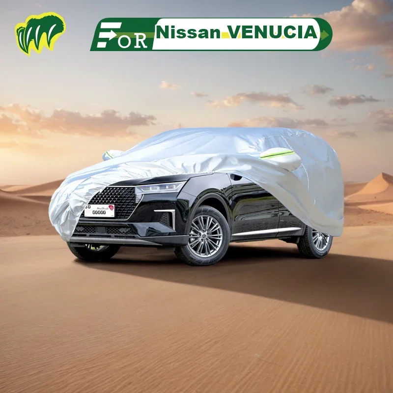 

Крышка для хэтчбека Nissan venled, водонепроницаемая наружная крышка, защита от солнца, дождя, с замком и молнией