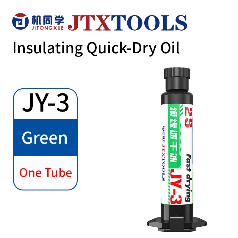 Premium UV Insulation Varnish - Fast Curing Waterproof Sealant