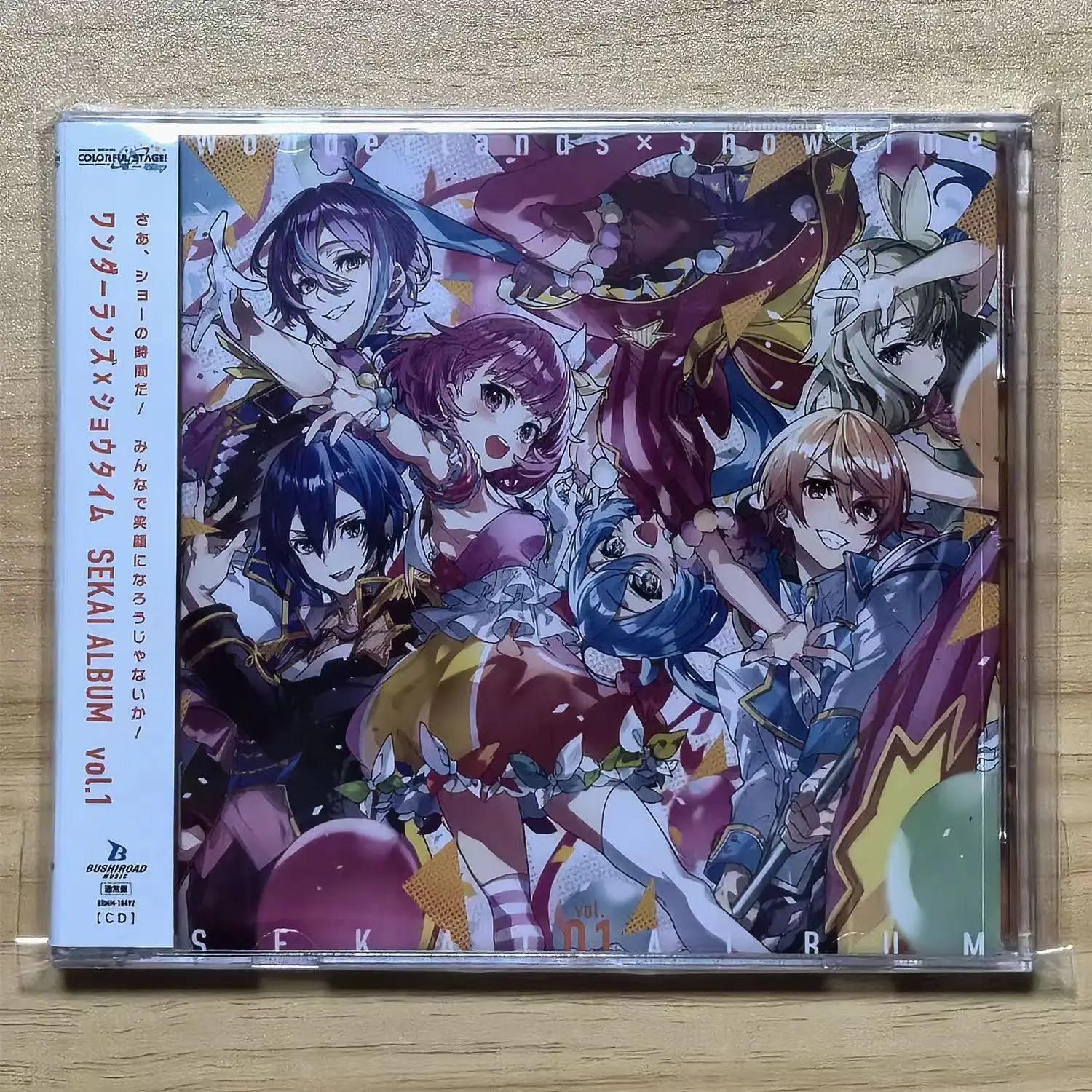 Project Sekai Colorful Stage feat Hatsune Miku Music CD