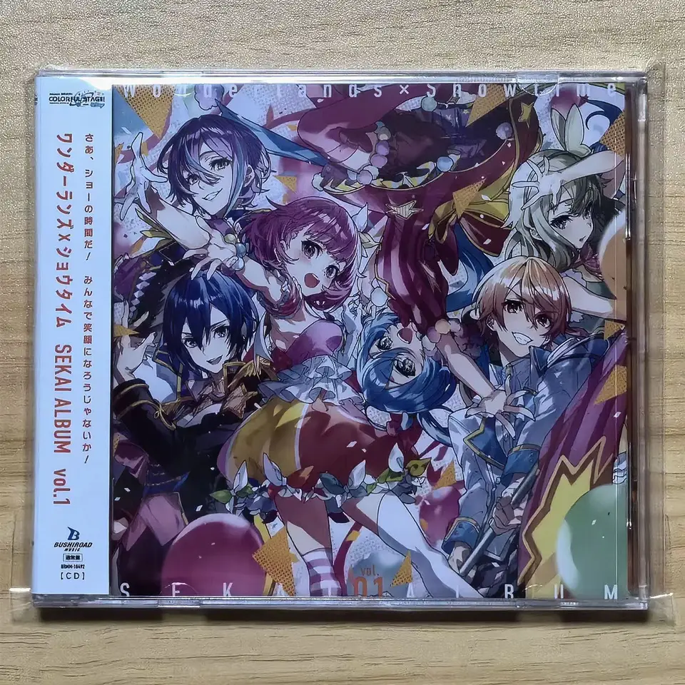 Project Sekai Colorful Stage feat Hatsune Miku Music CD SEKAI