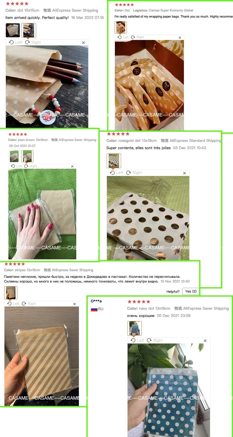 25 Stück 13 x 18 cm 5 x 7 Zoll einfarbige Papiertüten – elegante und vielseitige Geschenkverpackung für Hochzeiten, Partys und besondere Anlässe – Detail 3