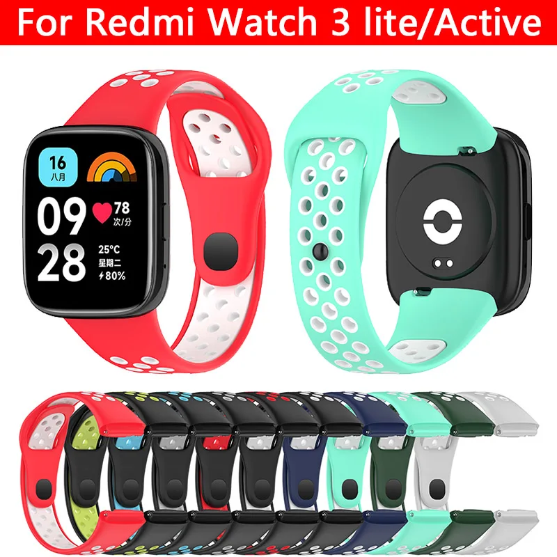 

Ремешок силиконовый спортивный для Redmi Watch 3 lite/Watch 3 Active, двухцветный браслет, аксессуары