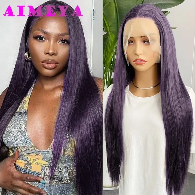 Synthetic Lace Front Wig Dark Purple Long Silky Straight Natural Hairline Daily Wear Cosplay For Women,lace front wig synthetic wig lace wig