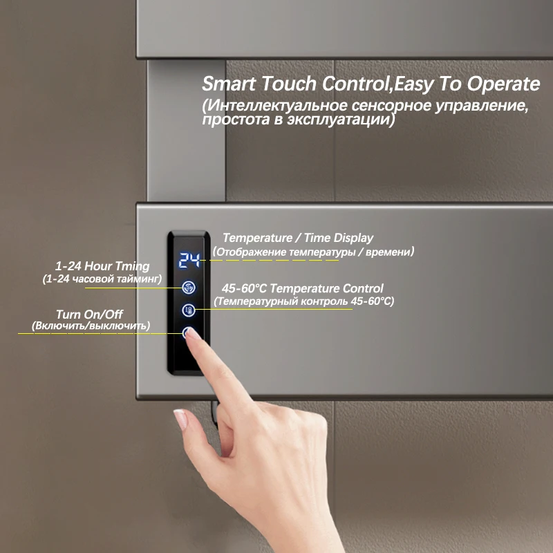 Bathroom Towel Warmer Temperature Control Timing Electric Towel Rack Hidden/Exposed Wires Electric Heated Rail