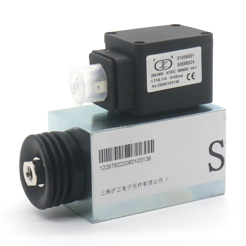 

9311 Escalator Brake Electromagnet 50668524 LHP0500001 Elevator Spare Parts