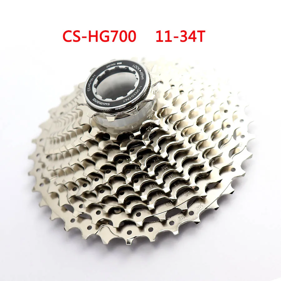 シマノ 105 RD-R7000GS/CS-HG700-11 11-34Tセット S2df0260e893042dd80e0bd86bc264