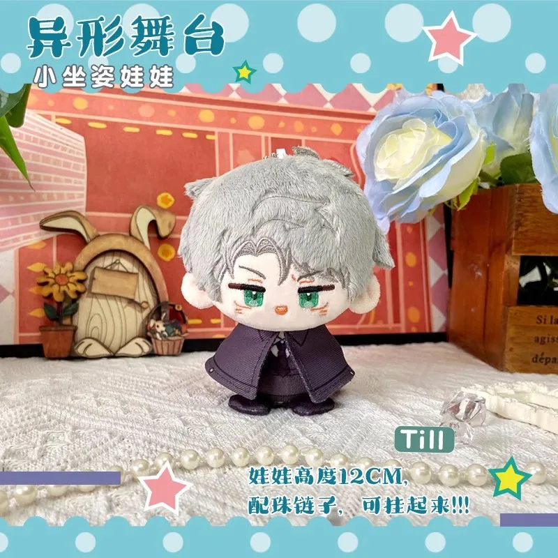 Anime Alien Stage Plush Toy Stuffed Doll Luka Sua Mizi Ivan Till