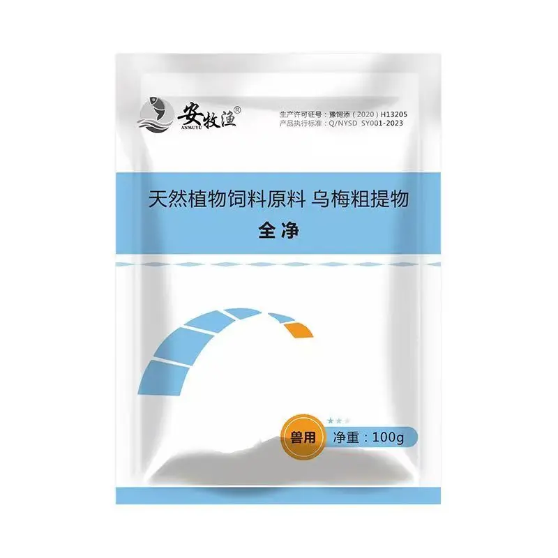 Livestock Poultry Pigs Chickens Fleas Ticks Blood-sucking Worms Internal and External Deworming Anti-inflammatory 100tablets pet deworming