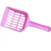Pet Cat Litter Shovel with Plastic Mesh Design 3