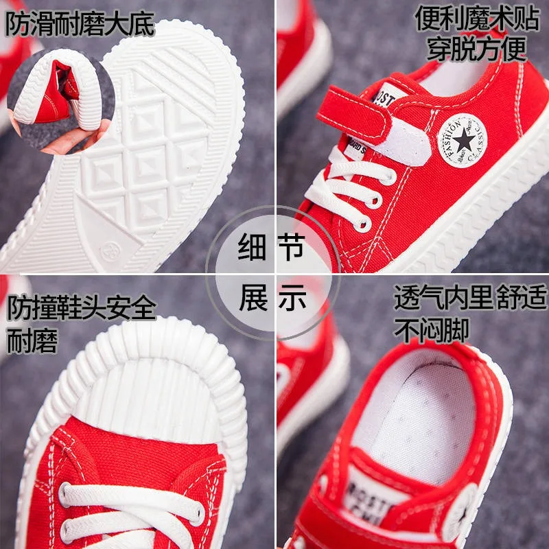 Spring Boys Girls Children Canvas Shoes Baby Soft Sole School Breathable Outdoor Causal Comfortable Sneakers Gifts for Kids 2