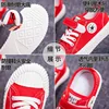 Spring Boys Girls Children Canvas Shoes Baby Soft Sole School Breathable Outdoor Causal Comfortable Sneakers Gifts for Kids 2