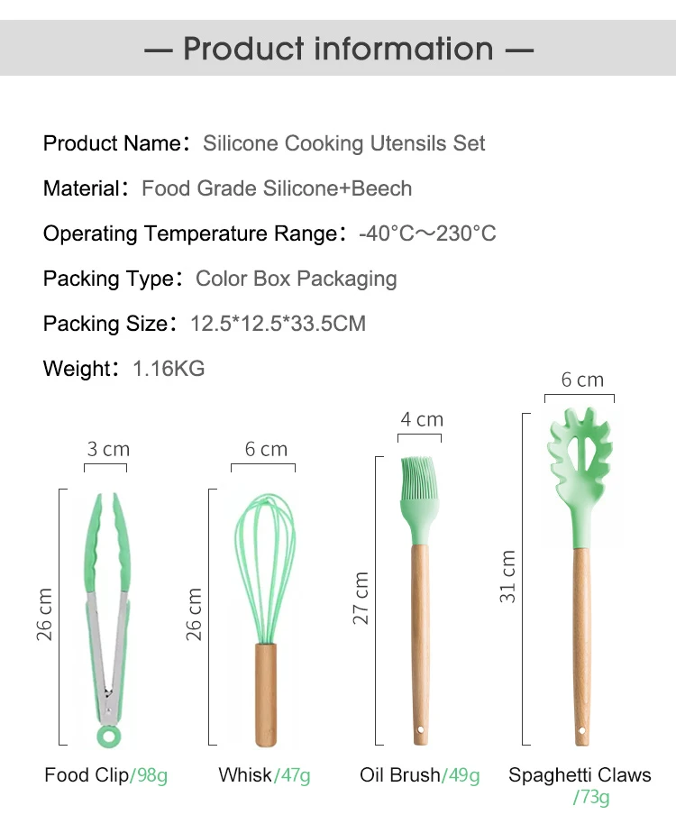 Rodanny 12PC Kitchen Silicone Cooking Utensils Set Non-stick Cookware With Wooden Handle Anti-slip Shovel Spoon Cooking Tool kitchen scissors