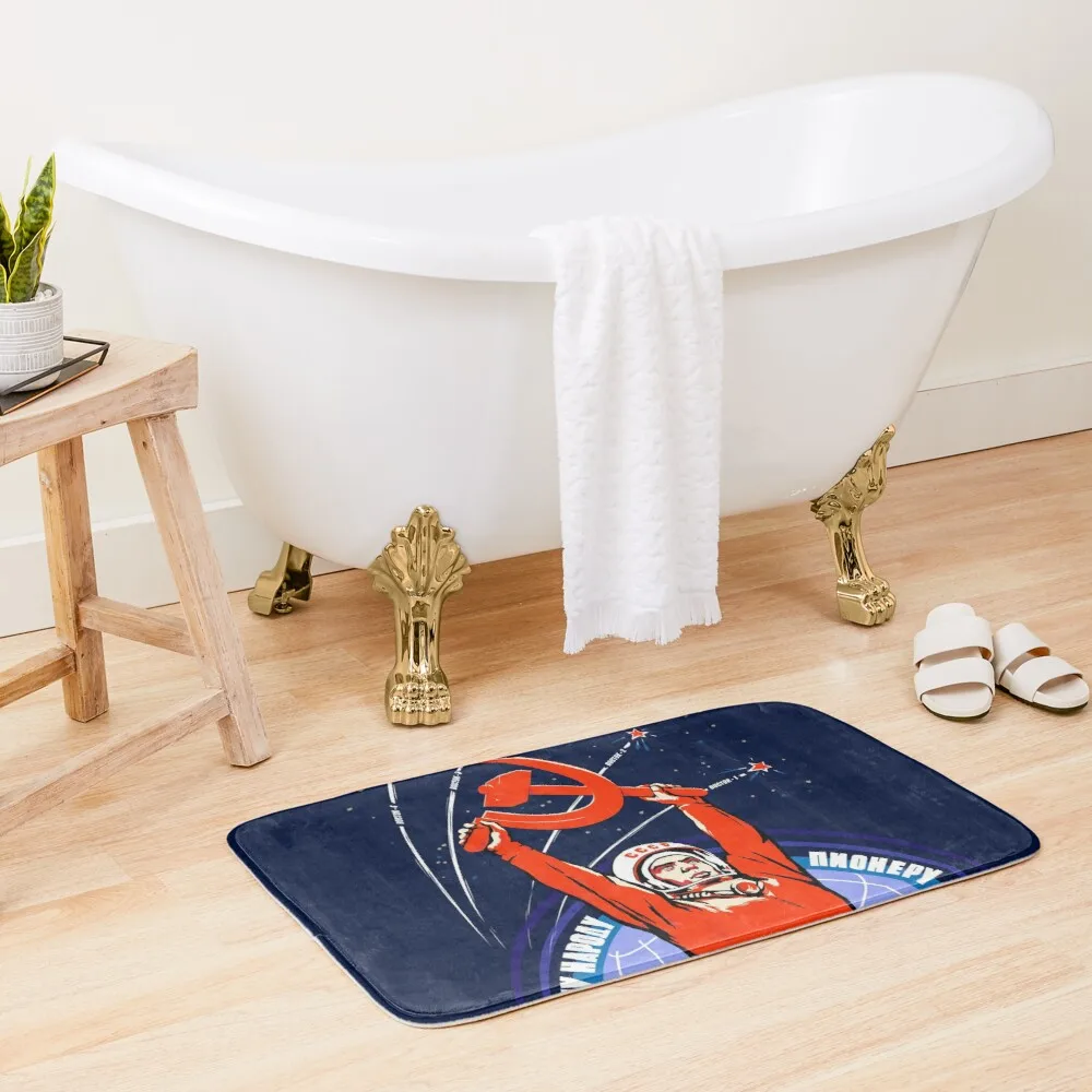 Soviet Propaganda. Yuri Gagarin Bath Mat Doormat