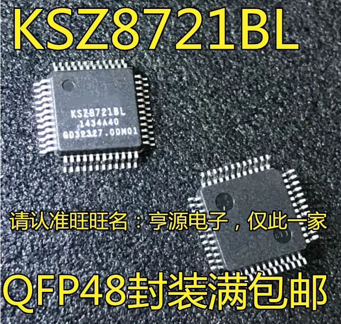 

KSZ8721 KSZ8721BL KS8721BL BLI QFP48 KSZ8863MLL KSZ8863MLLI Original, in stock. Power IC
